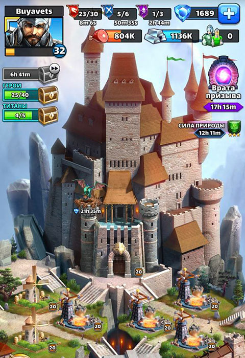 Цитадель из Империи Пазлов