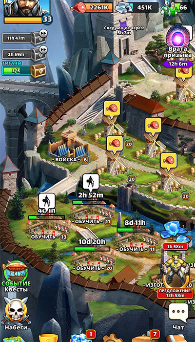 Тренировочный лагерь в Империи Пазлов