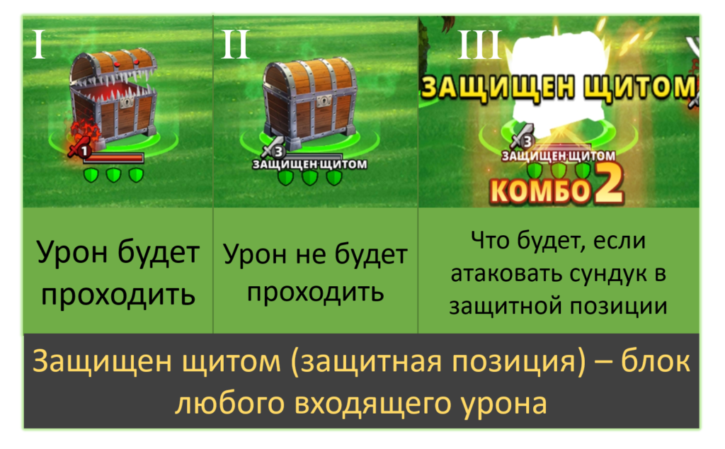 Зеленый редкий монстр